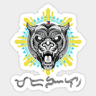 Philippine Sun Tribal line Art Tiger / Baybayin word Marangal (Honorable/Noble) Sticker